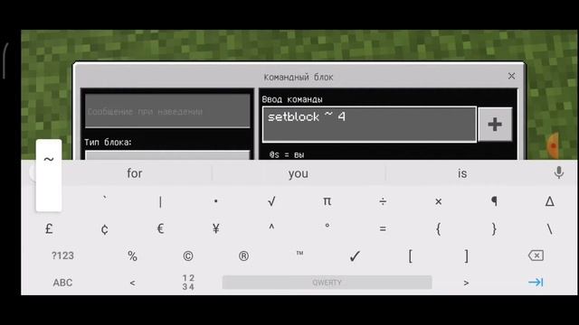 КАК СДЕЛАТЬ БЕСКОНЕЧНЫЙ ГЕНЕРАТОР ЗЕМЛИ| МАЙНКРАФТ смотреть онлайн