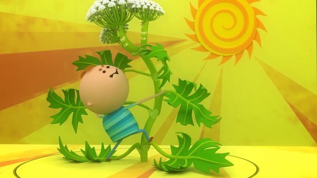 Planta Tóxica | Rolando Locomotov