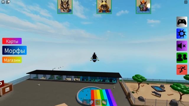 ШЛЕПА СКИБИДИ ТУАЛЕТ в ROBLOX ! смотреть онлайн