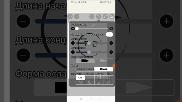 имя Лиза смотреть онлайн