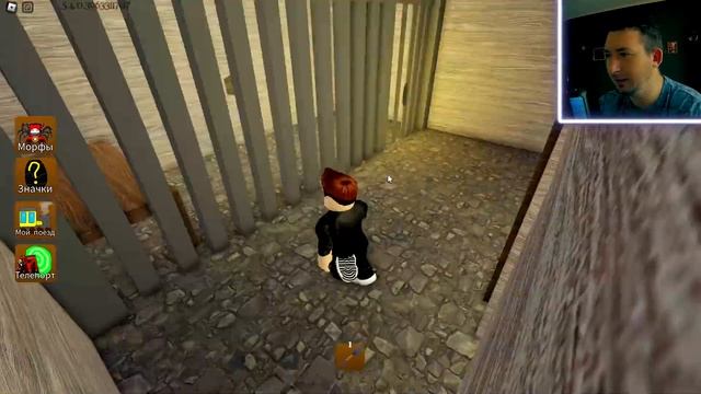 Roblox | ЖИРНОЕ ОБНОВЛЕНИЕ В РОБЛОКС ЧУ ЧУ ЧАРЛЬЗ | новые морфы роблокс смотреть онлайн