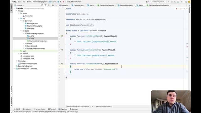 Принципы SOLID от А до Я. Interface Segregation Principle. Принцип разделения интерфейса. смотреть онлайн