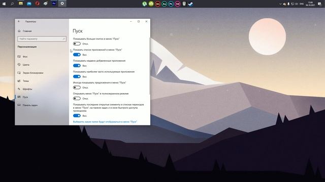 КАК СДЕЛАТЬ КРАСИВЫЙ РАБОЧИЙ СТОЛ БЕЗ ПРОГРАММ! #как_сделать_крутой_рабочий_стол_windows_10 смотреть онлайн