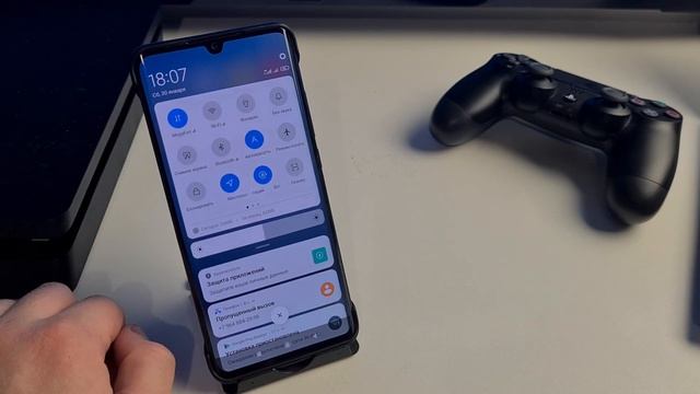 Включаем NFC на смартфоне! Как НАСТРОИТЬ NFC на Телефоне Android? Бесконтактная Оплата Google Pay! смотреть онлайн