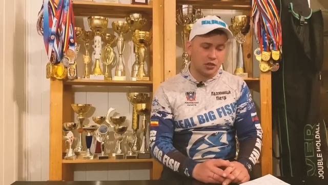 Нерестовый запрет ? В Ростовской области. Можно ли ловить?Ответы на самые частые вопросы.