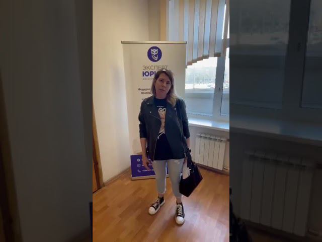 Отзыв о банкротстве физлиц в Туле 02/05/24