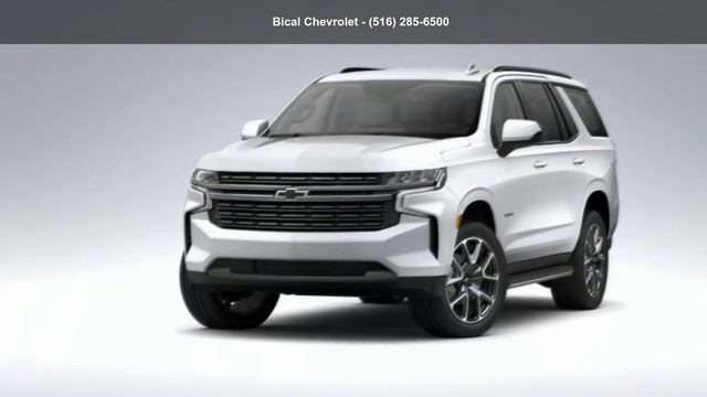 2022 Chevrolet Tahoe 4WD RST - Bical Chevrolet - Valley S... смотреть онлайн