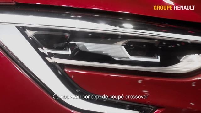 Renault Arkana Official Video смотреть онлайн