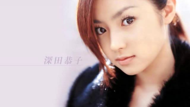 Kyoko Fukada - Hidarite смотреть онлайн