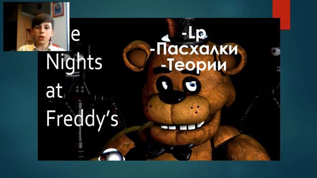 Что будет у меня на канале. смотреть онлайн