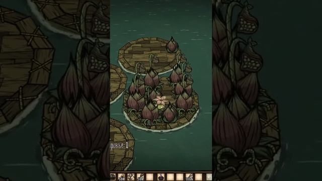 Простейшая ФЕРМА лиственного МЯСА в донт старв #shorts #dst #дст #донт_старв #гайд #гайд #донтстарв смотреть онлайн