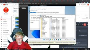 Как Изменить Размер Панели Задач Windows 11 ✅ Увеличить, Уменьшить Значки на Панели Задач Виндовс 1