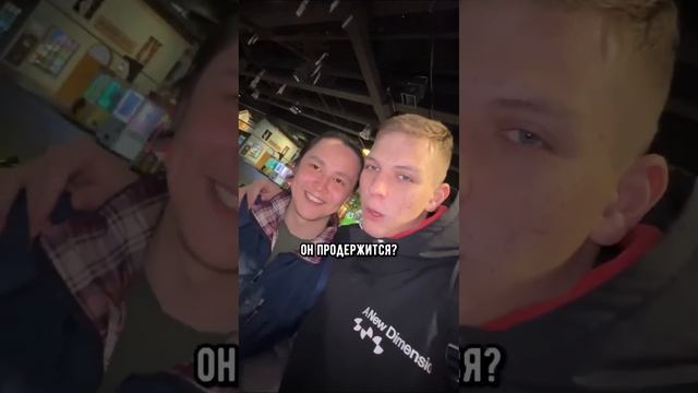 бык vs человек смотреть онлайн
