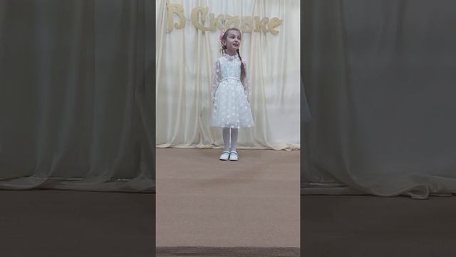 А.Барто стихотворение "Про Вову и щенка Малютку" смотреть онлайн