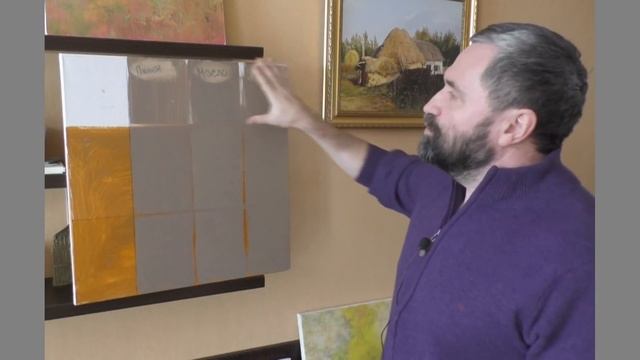 Разбавитель в масляной живописи - как получать предсказуемый результат? - Юрий Клапоух смотреть онлайн