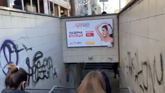 KIEV 2021 Ukraine / КИЕВ 2021 Станция МЕТРО Олимпийская