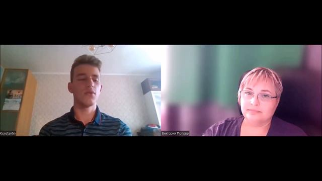 Как я готовился к ЕГЭ 2022? Константин З. дает советы будущим участникам ЕГЭ. смотреть онлайн