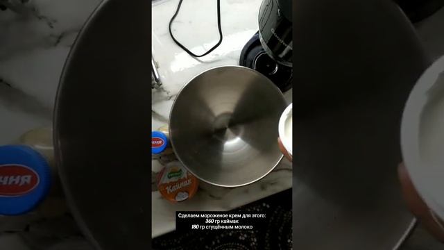 Меренговый рулет(без крахмала)?Merengali Rulet(kraxmalsiz)Merengue Roll.Merengoviy Rulet ByMee#руле