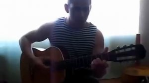 Моряк упейся пей до дна