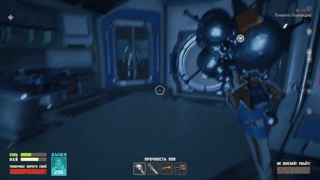 НАКОНЕЦ БРЕСИДЖ ВЫШЕЛ В РЕЛИЗ И ЕГО МОЖНО ПРОЙТИ! 🦉 Прохождение Breathedge 1.0 #32 смотреть онлайн