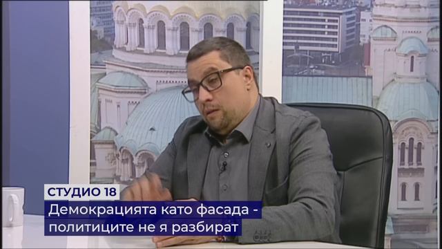 Изгубихме се смотреть онлайн