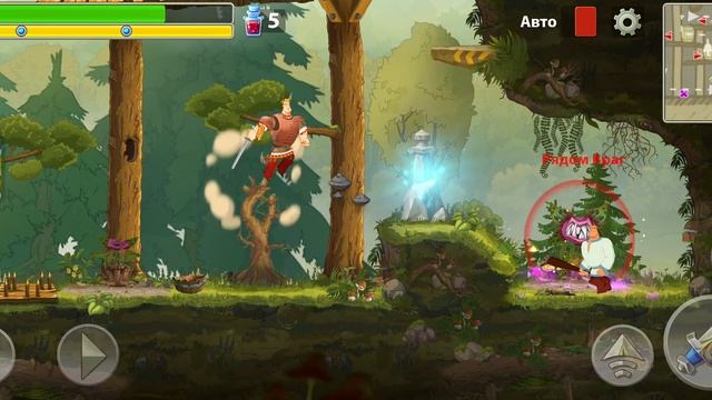 Три богатыря приключения смотреть онлайн