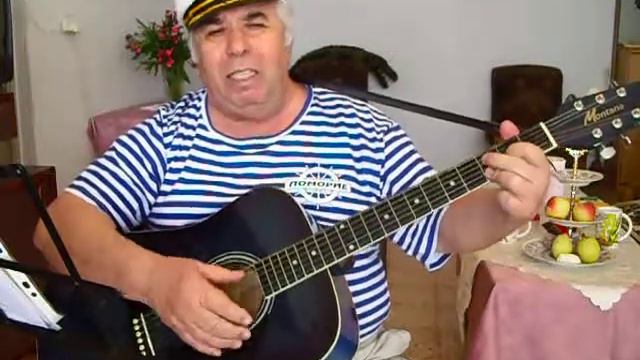 Я люблю тебя Россия - Пактер Геннадий смотреть онлайн