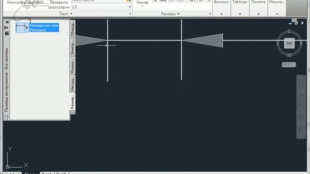 ToolPalettesForDimentions смотреть онлайн