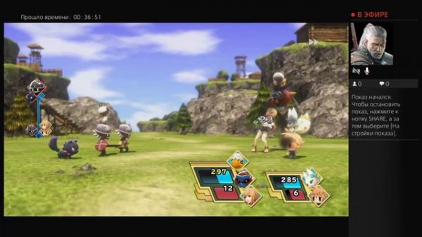 World of final fantasy прохождение часть 2