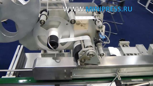 Reactor for solution preparation Pharma-manager.com смотреть онлайн