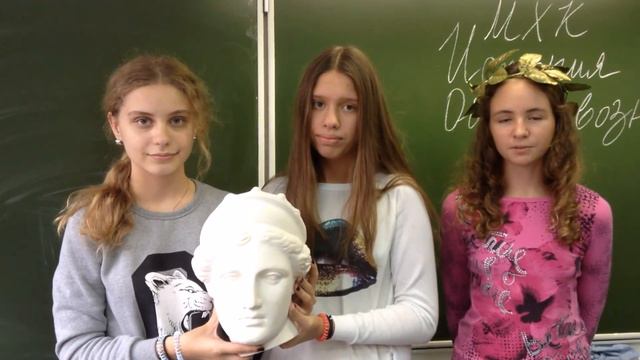 Поздравления учителям от 7 класса