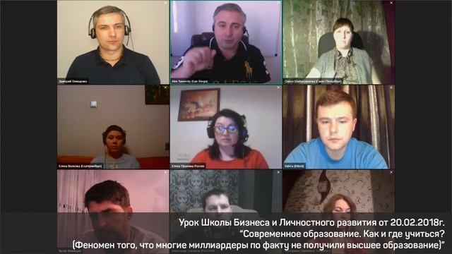 Век живи - Век учись / Философия бизнеса #AlexToday 345 смотреть онлайн