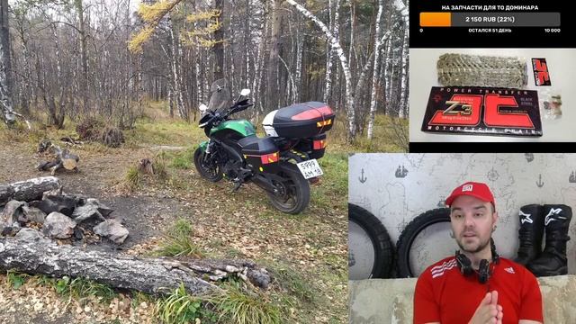 ? КАК ЕХАТЬ В ДАЛЬНЯК. ЯН ПУЧКОВ НА ДИВАНЕ 7 смотреть онлайн