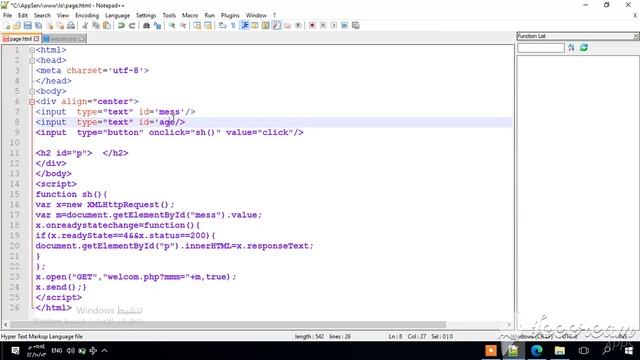 3-تابع php ajax عرض ما بداخل text في php الصفحه مباشره دون عمل تحديث ajax php | request response| смотреть онлайн