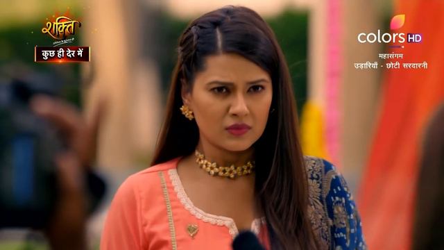 Mahasangam | Udaariyaan & Choti Sarrdaarni | उड़ारियां & छोटी सरदारनी | Special Ep. | 19 April 2021