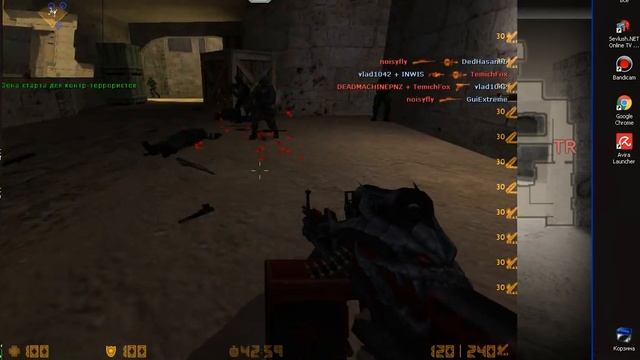 C.S+Zombie+Bots??Што кс с зомби Counter-Strike Nexon Zombies №1 смотреть онлайн