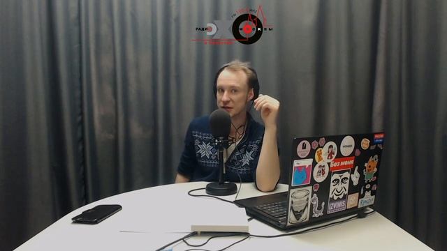 Саратов на карантине / Доступ разрешен! // 08.04.2020 смотреть онлайн
