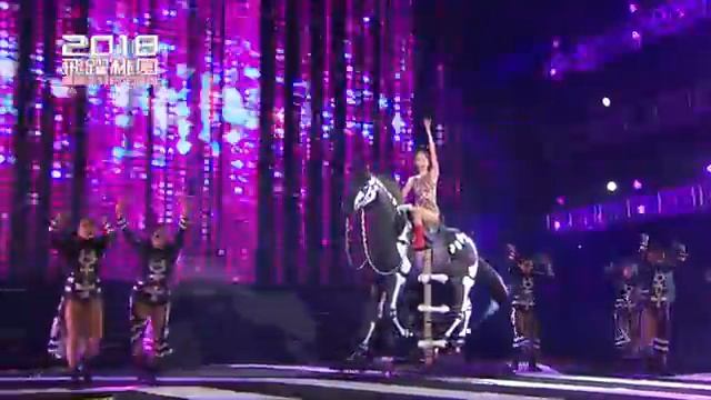 [7] 謝金燕 Jeannie Hsieh 官方[2018飛躍桃園直達美好跨年晚會]