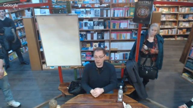 Руслан Жуковец - Презентация книги «Практика осознанности» смотреть онлайн