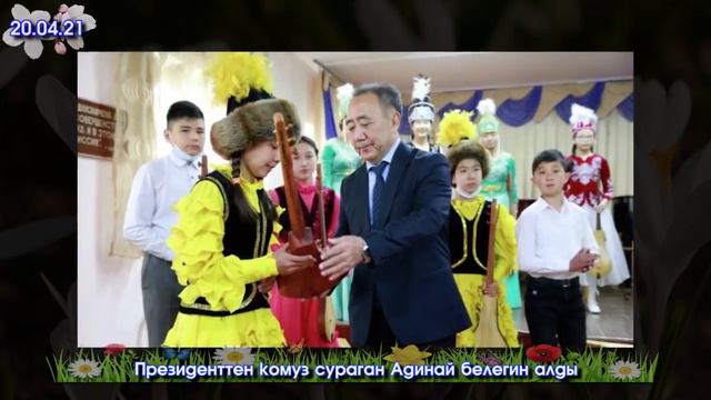 Биздин БЛОГЕР сразу 2 КЫЗГА үйлөнүп/УУ коргошун ИЧИП үчөө УУЛАНЫП/Чыңгыз АТАбыздын ЖУБАЙЫ каза БОЛУ