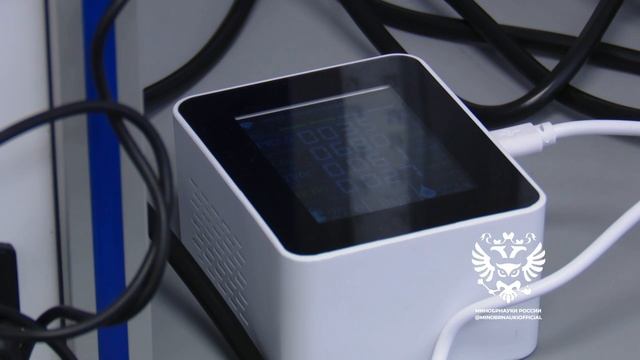 «Умное дерево» — в каждый дом смотреть онлайн