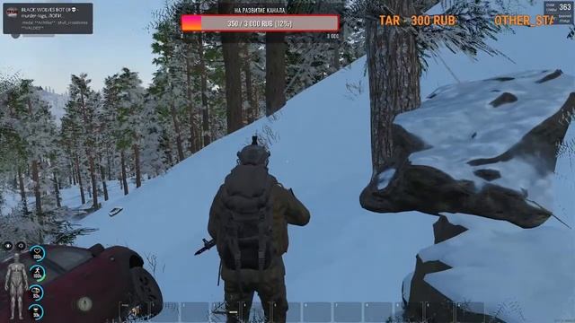 топ выживание #scum gameplay #scum new update scum single player смотреть онлайн