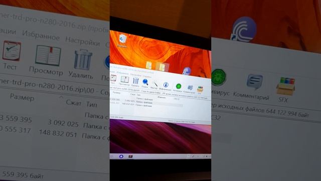 как скачать моды на беамджи драйв? тут ответ смотреть онлайн