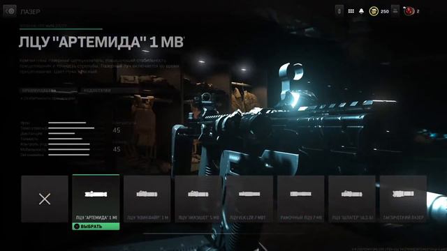 1 января дело такое смотреть онлайн