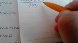 Как рассчитывать хлебные единицы