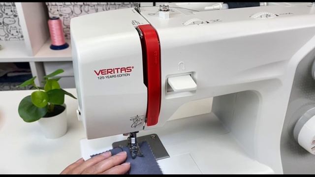 VERITAS ANNA. Регулировка натяжения верхней нити смотреть онлайн