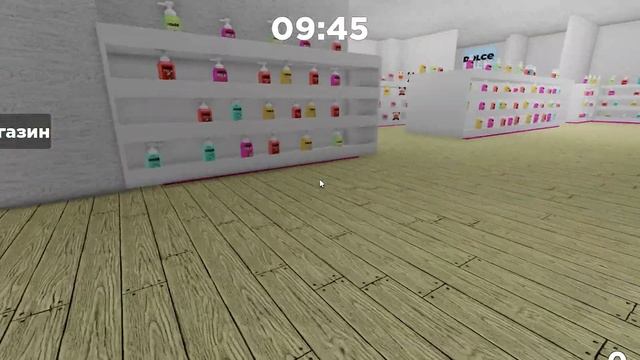 ЭТО ВАМ НЕ ФНАФ... ЭТО САХАРОК! (Roblox) АЛЬБЕРТ РОБЛОКС смотреть онлайн