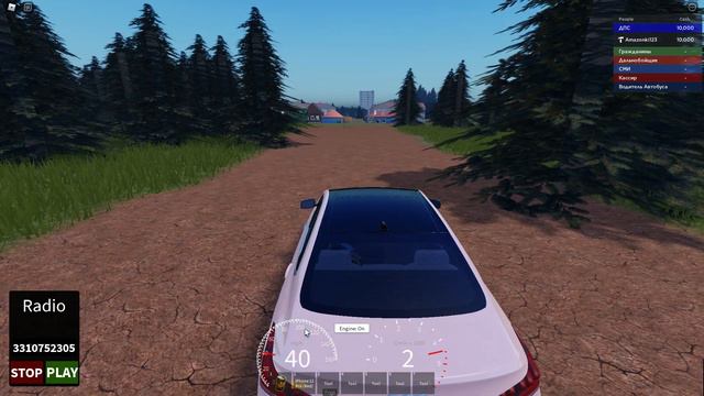 Показываю ОБНОВУ Игры Rostov RP смотреть онлайн