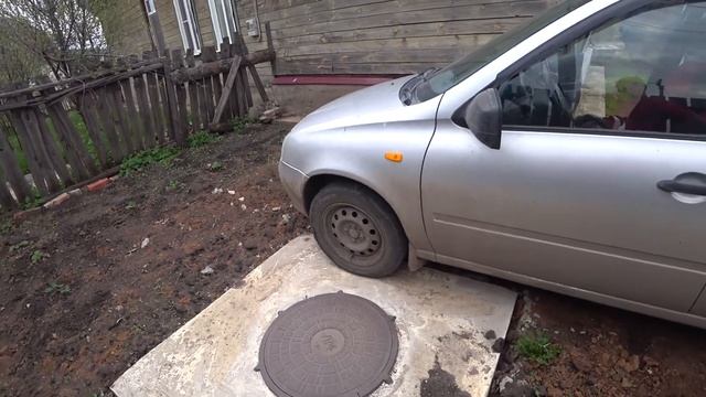 крышка для сливной ямы без щебня своими руками смотреть онлайн