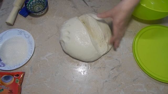 Наука и Исследования